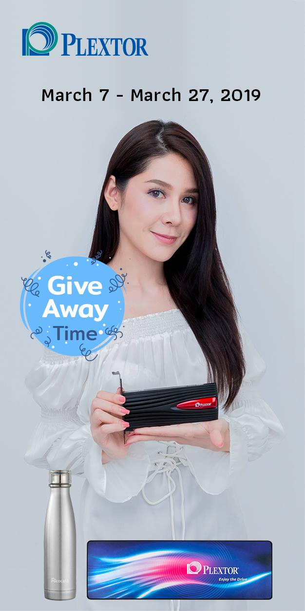 53010585_2141135405968216_804554972061499392_o1 53010585 2141135405968216 804554972061499392 o1 ร่วมสนุกลุ้นรับ Plextor M9Pe SSD ไปเลยฟรี ๆ