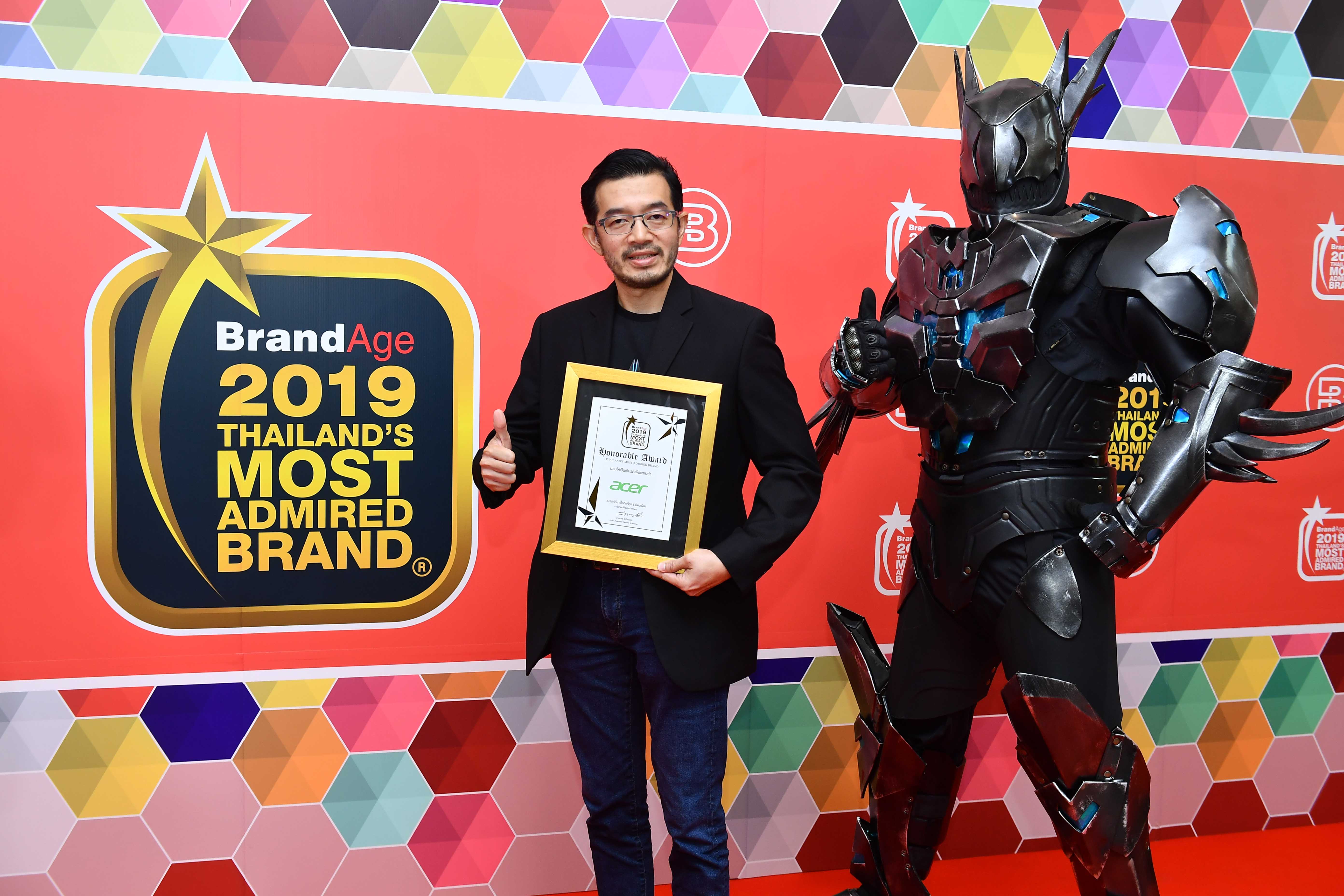 arr 2165 final เอเซอร์ ย้ำภาพผู้นำนวัตกรรมไอที รับรางวัล Thailand’s Most Admired Brand 2019 สุดยอดแบรนด์ครองใจมหาชนเป็นปีที่ 9 ในกลุ่มคอมพิวเตอร์พกพาที่น่าเชื่อถือที่สุด