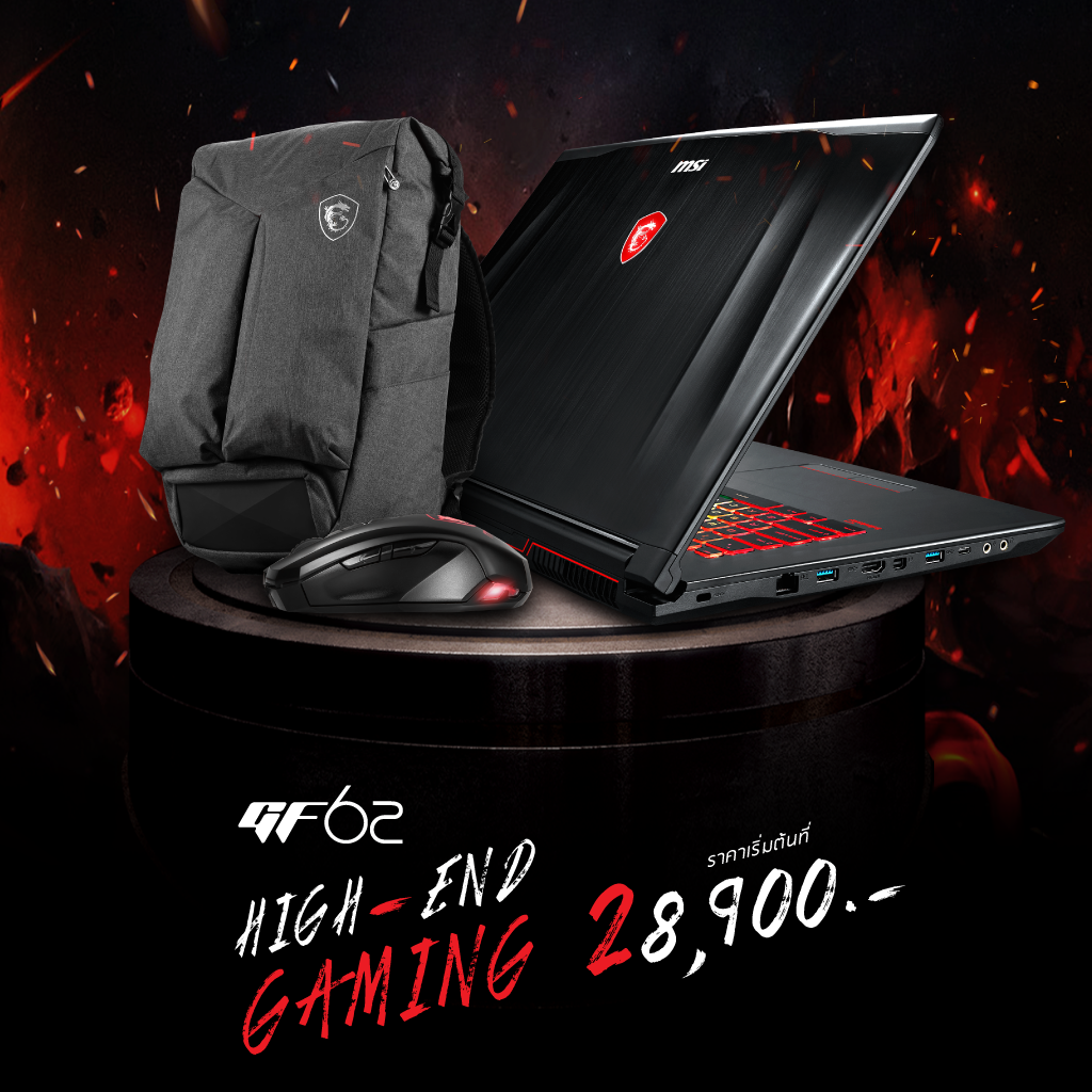 01 01 MSI จัดชุดใหญ่ ในงาน Commart Connect 2019 ณ ศูนย์นิทรรศการและการประชุมไบเทค บางนา วันที่ 28 – 31 มีนาคม 2562 ลุ้นรับส่วนลดสูงสุด 50% พร้อมรับของแถมเน้นๆ รวมมูลค่ากว่า 10,000 บาท!!