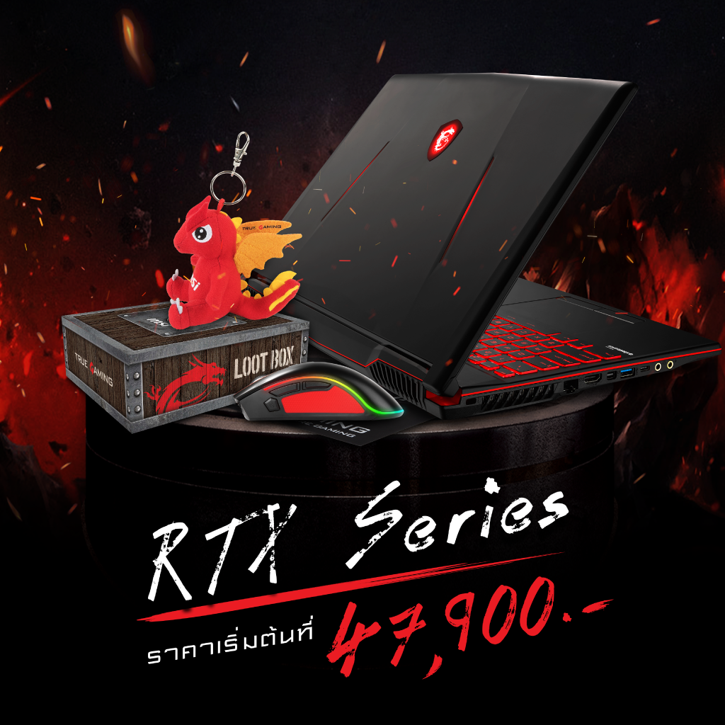 02 02 MSI จัดชุดใหญ่ ในงาน Commart Connect 2019 ณ ศูนย์นิทรรศการและการประชุมไบเทค บางนา วันที่ 28 – 31 มีนาคม 2562 ลุ้นรับส่วนลดสูงสุด 50% พร้อมรับของแถมเน้นๆ รวมมูลค่ากว่า 10,000 บาท!!