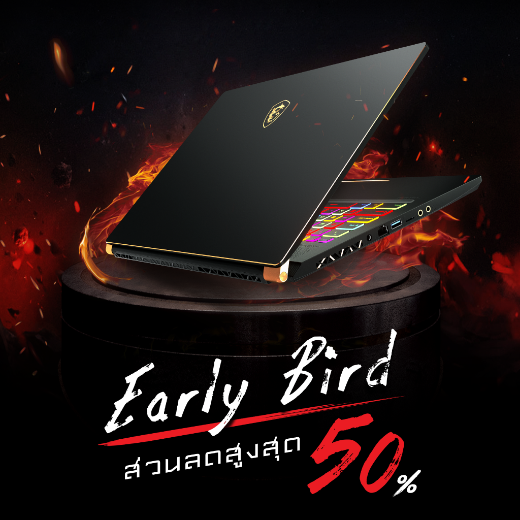 03 03 MSI จัดชุดใหญ่ ในงาน Commart Connect 2019 ณ ศูนย์นิทรรศการและการประชุมไบเทค บางนา วันที่ 28 – 31 มีนาคม 2562 ลุ้นรับส่วนลดสูงสุด 50% พร้อมรับของแถมเน้นๆ รวมมูลค่ากว่า 10,000 บาท!!