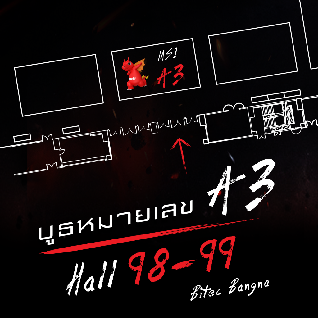 04 04 MSI จัดชุดใหญ่ ในงาน Commart Connect 2019 ณ ศูนย์นิทรรศการและการประชุมไบเทค บางนา วันที่ 28 – 31 มีนาคม 2562 ลุ้นรับส่วนลดสูงสุด 50% พร้อมรับของแถมเน้นๆ รวมมูลค่ากว่า 10,000 บาท!!