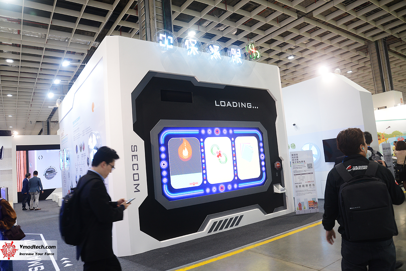 dsc 8185 เยี่ยมชมพิธีเปิด 2019 SMART CITY SUMMIT & EXPO ณ กรุงไทเป ประเทศไต้หวัน 