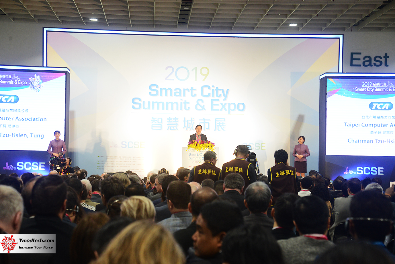 dsc 8220 เยี่ยมชมพิธีเปิด 2019 SMART CITY SUMMIT & EXPO ณ กรุงไทเป ประเทศไต้หวัน 