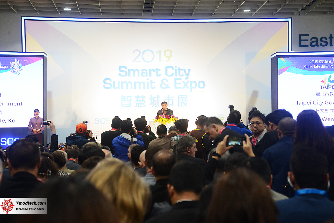 dsc 8226 เยี่ยมชมพิธีเปิด 2019 SMART CITY SUMMIT & EXPO ณ กรุงไทเป ประเทศไต้หวัน 