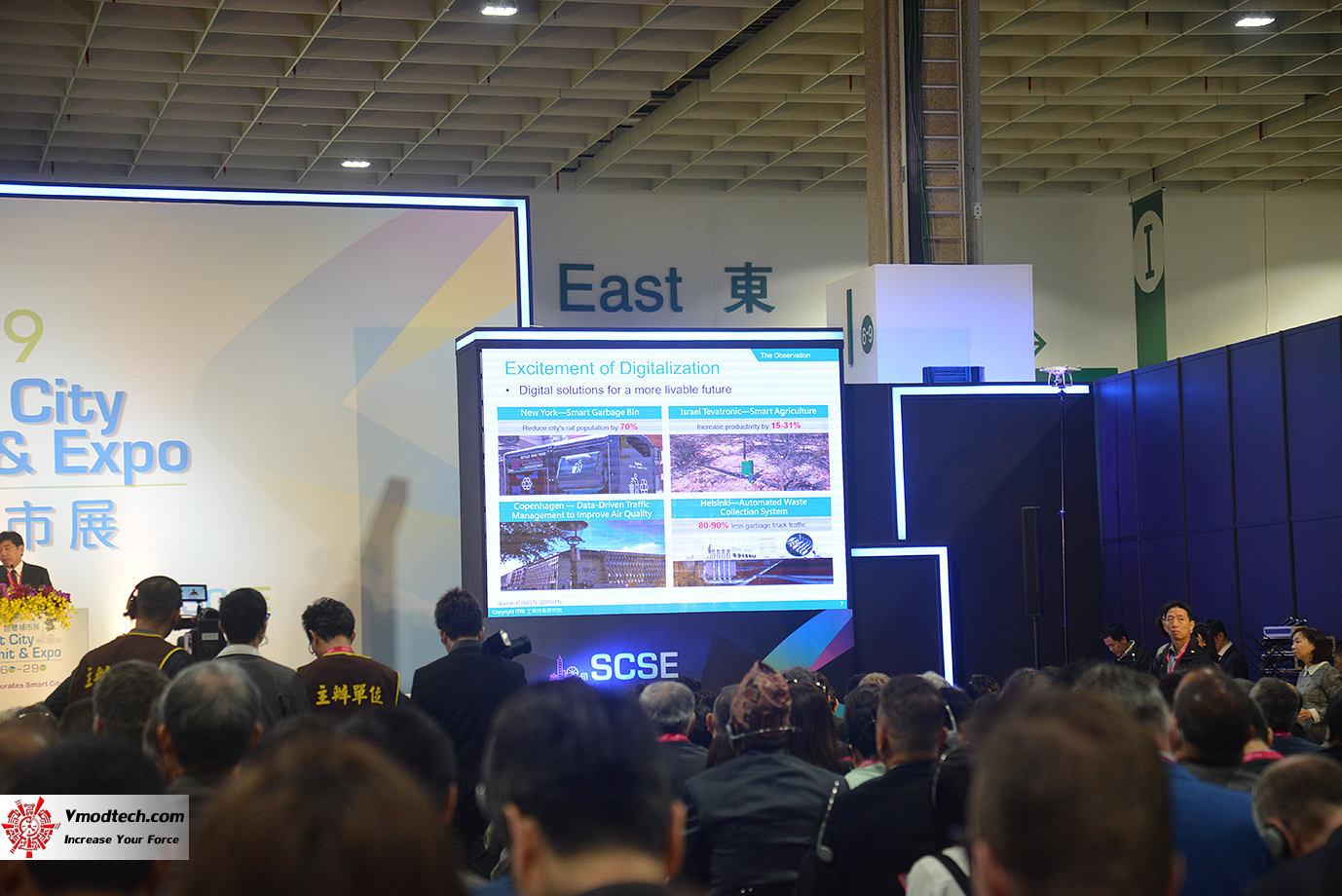 dsc 8244 เยี่ยมชมพิธีเปิด 2019 SMART CITY SUMMIT & EXPO ณ กรุงไทเป ประเทศไต้หวัน 