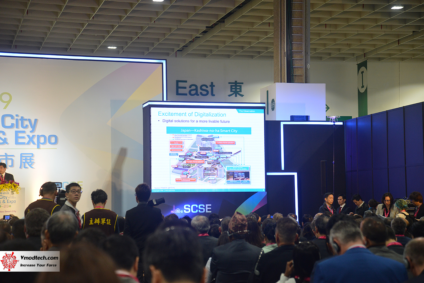 dsc 8246 เยี่ยมชมพิธีเปิด 2019 SMART CITY SUMMIT & EXPO ณ กรุงไทเป ประเทศไต้หวัน 