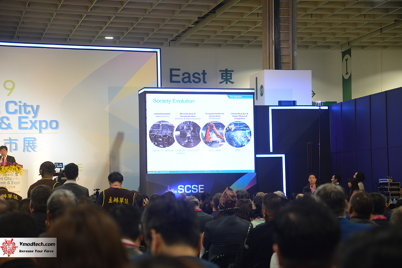 dsc 8251 เยี่ยมชมพิธีเปิด 2019 SMART CITY SUMMIT & EXPO ณ กรุงไทเป ประเทศไต้หวัน 