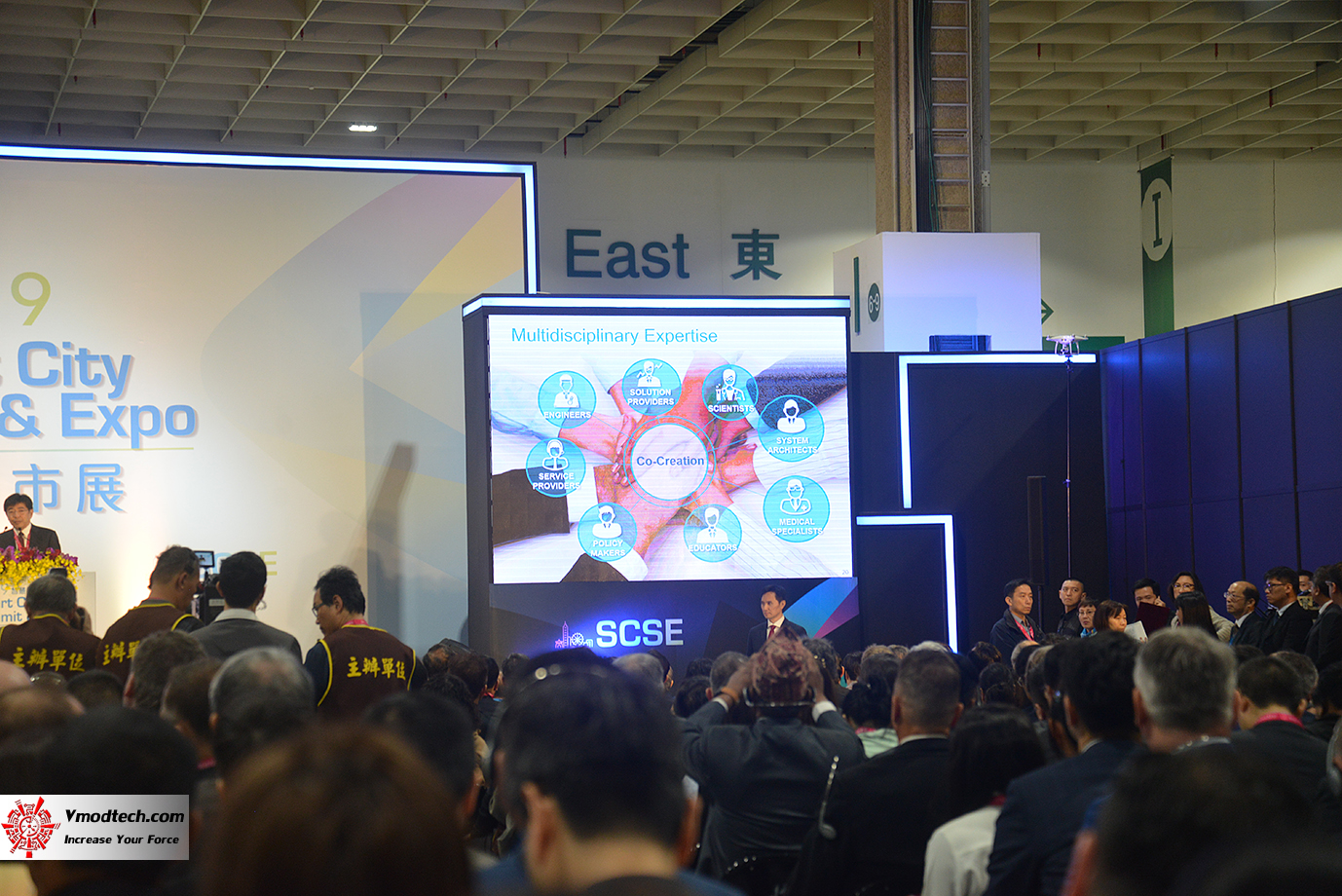 dsc 8274 เยี่ยมชมพิธีเปิด 2019 SMART CITY SUMMIT & EXPO ณ กรุงไทเป ประเทศไต้หวัน 