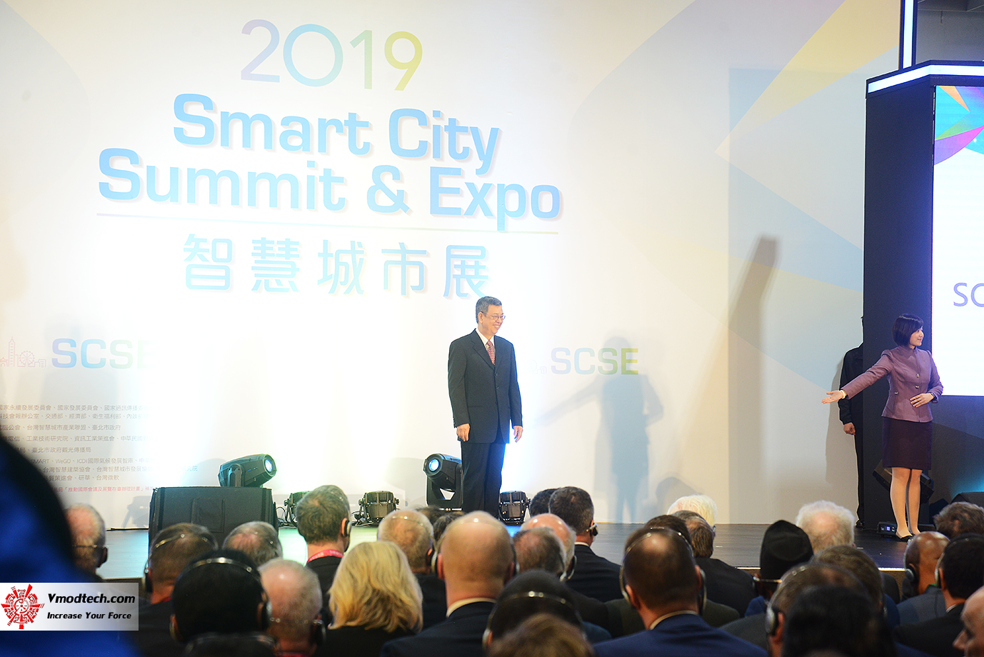 dsc 8323 เยี่ยมชมพิธีเปิด 2019 SMART CITY SUMMIT & EXPO ณ กรุงไทเป ประเทศไต้หวัน 
