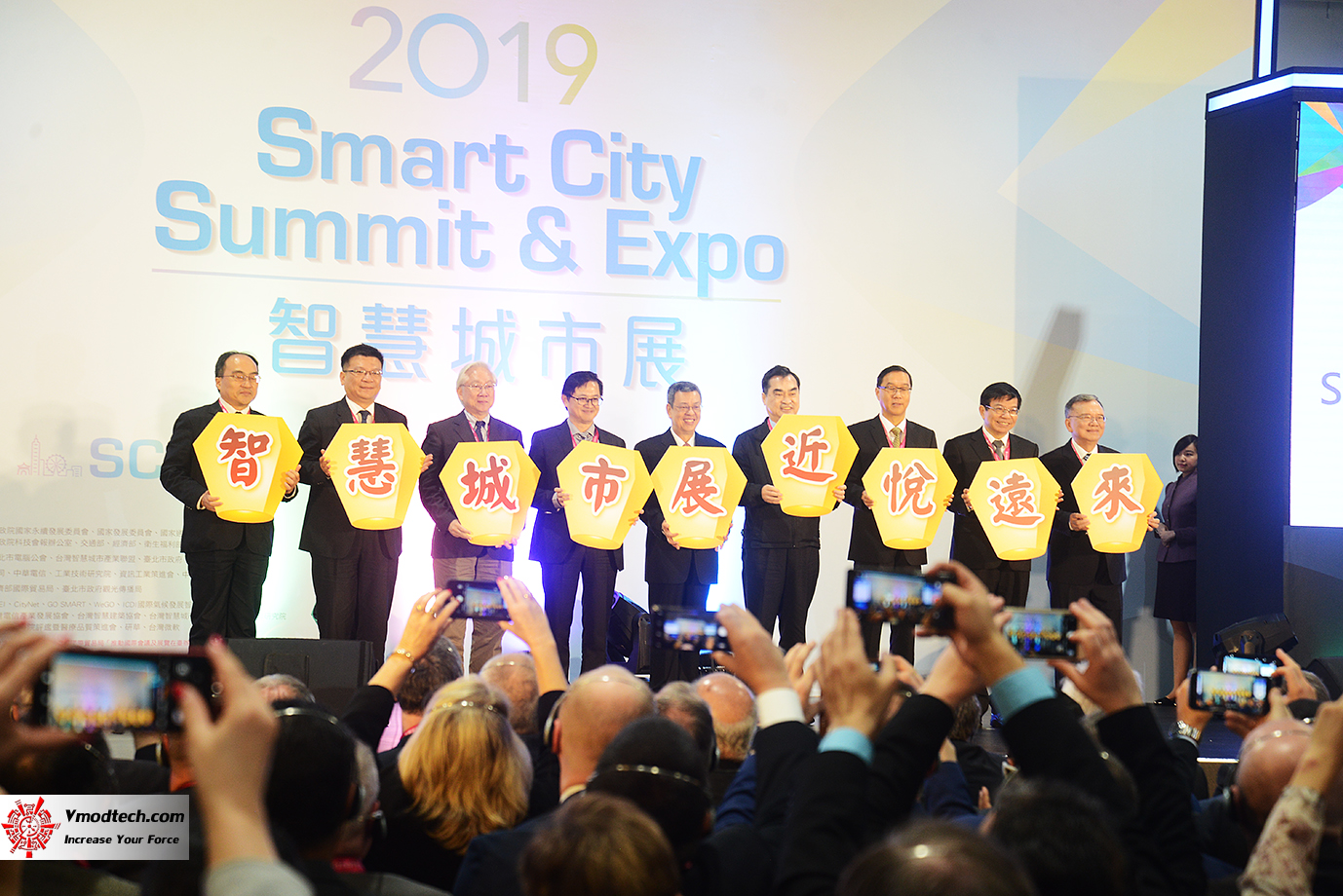 dsc 8347 เยี่ยมชมพิธีเปิด 2019 SMART CITY SUMMIT & EXPO ณ กรุงไทเป ประเทศไต้หวัน 