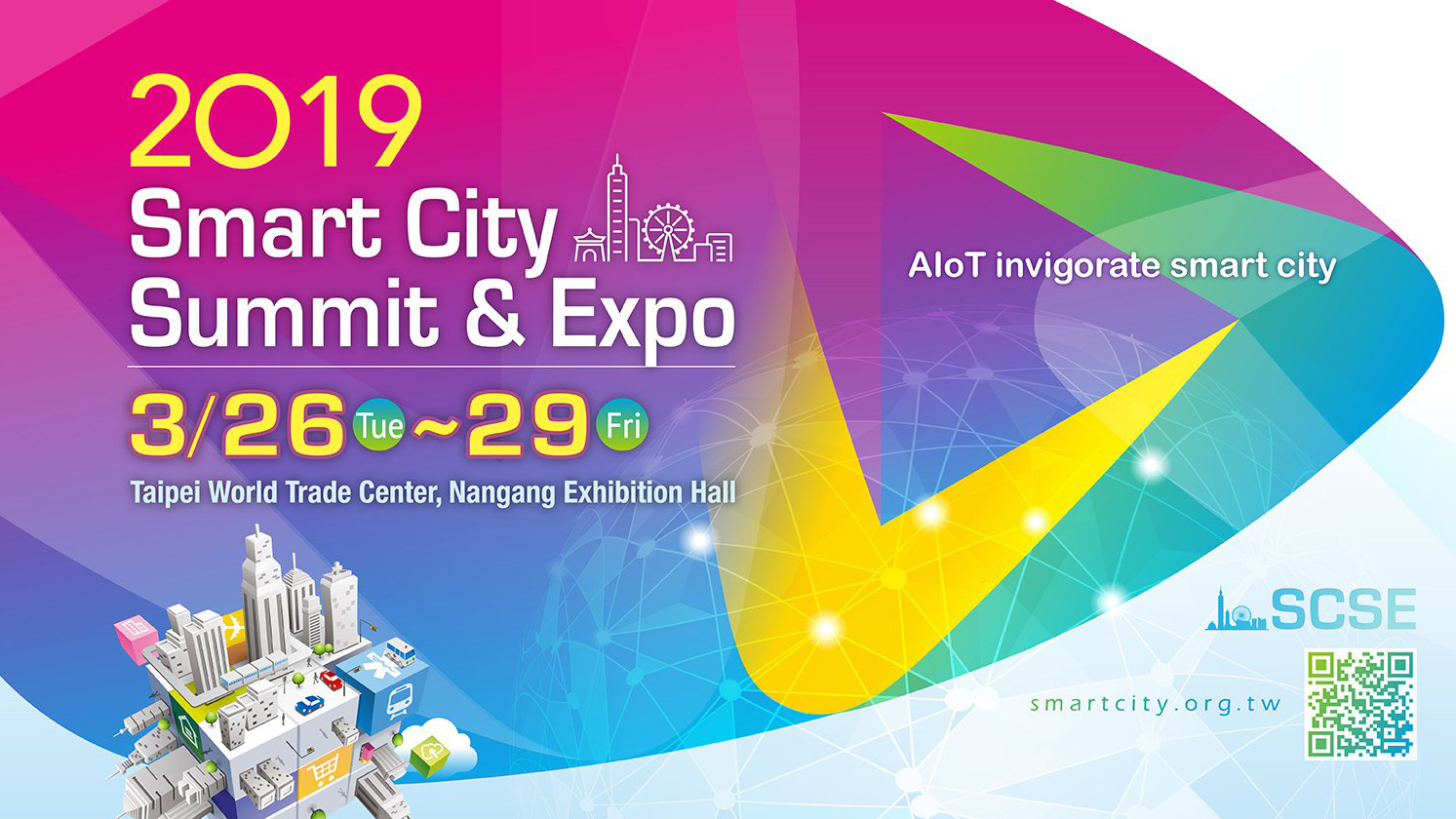 scse 2019 เยี่ยมชมพิธีเปิด 2019 SMART CITY SUMMIT & EXPO ณ กรุงไทเป ประเทศไต้หวัน 