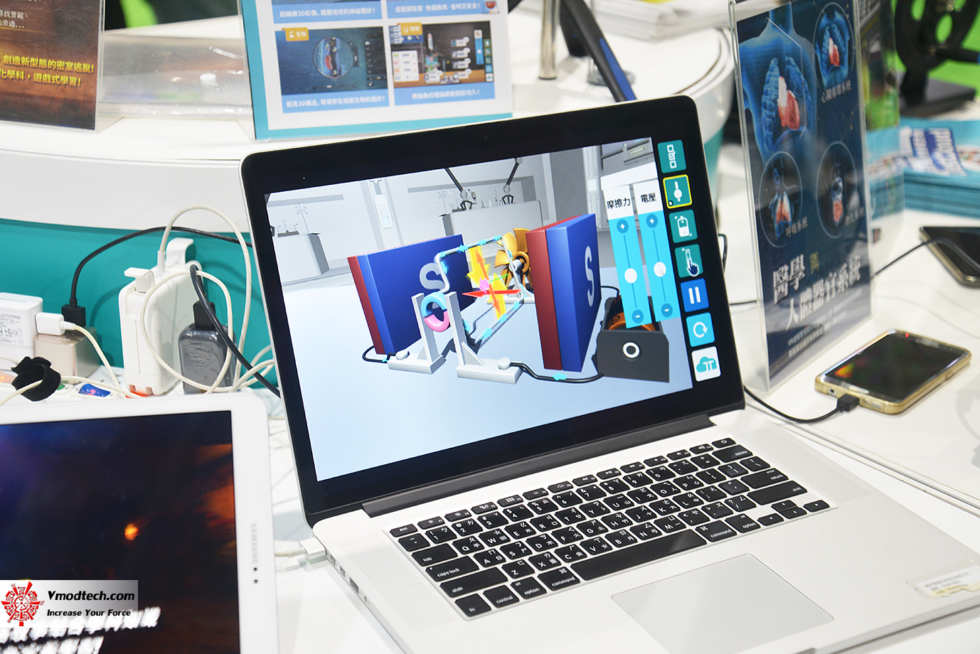 dsc 8522 เยี่ยมชมบูธ Smart Education ระบบการศึกษาอัจฉริยะในงาน 2019 SMART CITY SUMMIT & EXPO ณ กรุงไทเป ประเทศไต้หวัน 