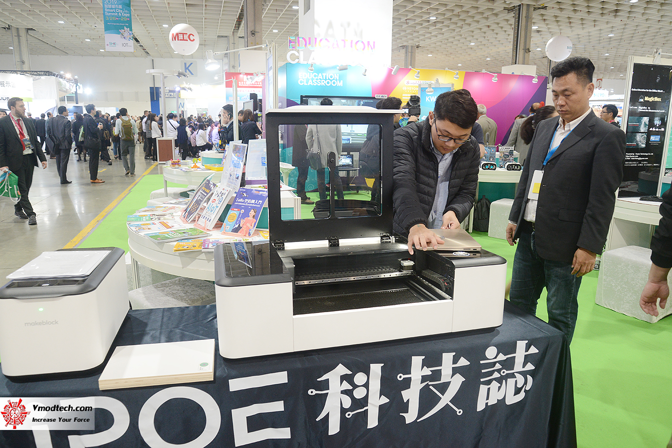 dsc 8558 เยี่ยมชมบูธ Smart Education ระบบการศึกษาอัจฉริยะในงาน 2019 SMART CITY SUMMIT & EXPO ณ กรุงไทเป ประเทศไต้หวัน 