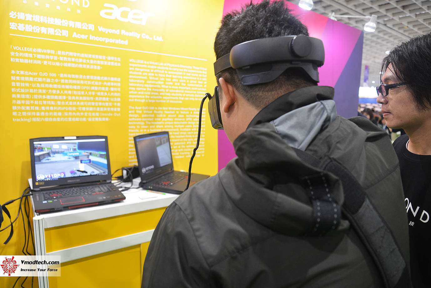 dsc 8608 เยี่ยมชมบูธ Smart Education ระบบการศึกษาอัจฉริยะในงาน 2019 SMART CITY SUMMIT & EXPO ณ กรุงไทเป ประเทศไต้หวัน 