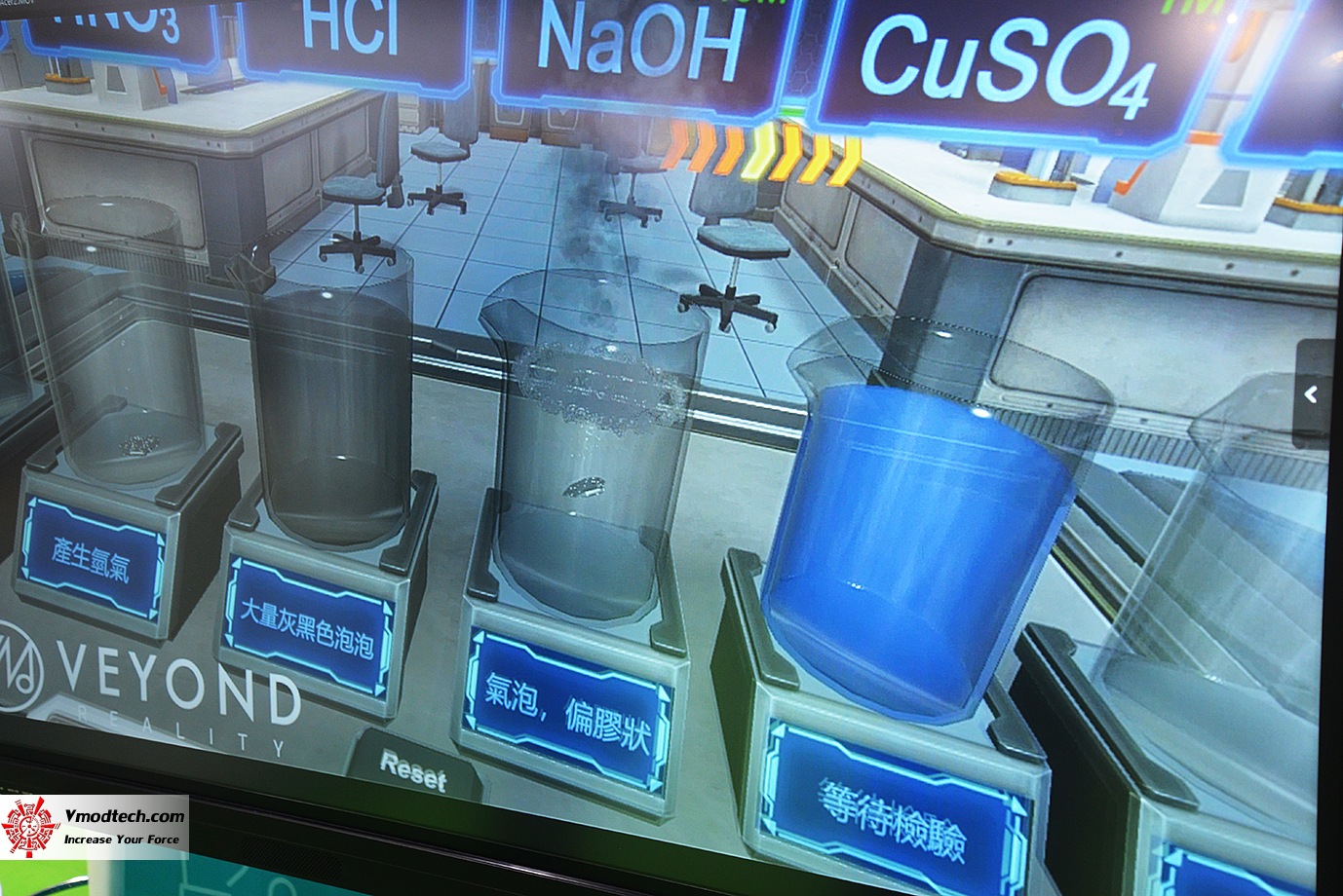 dsc 8609 เยี่ยมชมบูธ Smart Education ระบบการศึกษาอัจฉริยะในงาน 2019 SMART CITY SUMMIT & EXPO ณ กรุงไทเป ประเทศไต้หวัน 