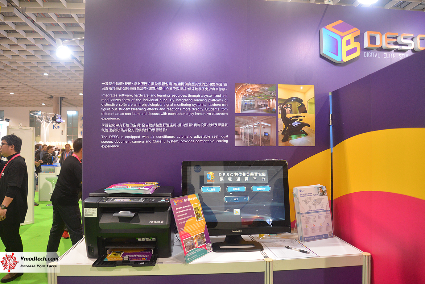 dsc 8616 เยี่ยมชมบูธ Smart Education ระบบการศึกษาอัจฉริยะในงาน 2019 SMART CITY SUMMIT & EXPO ณ กรุงไทเป ประเทศไต้หวัน 