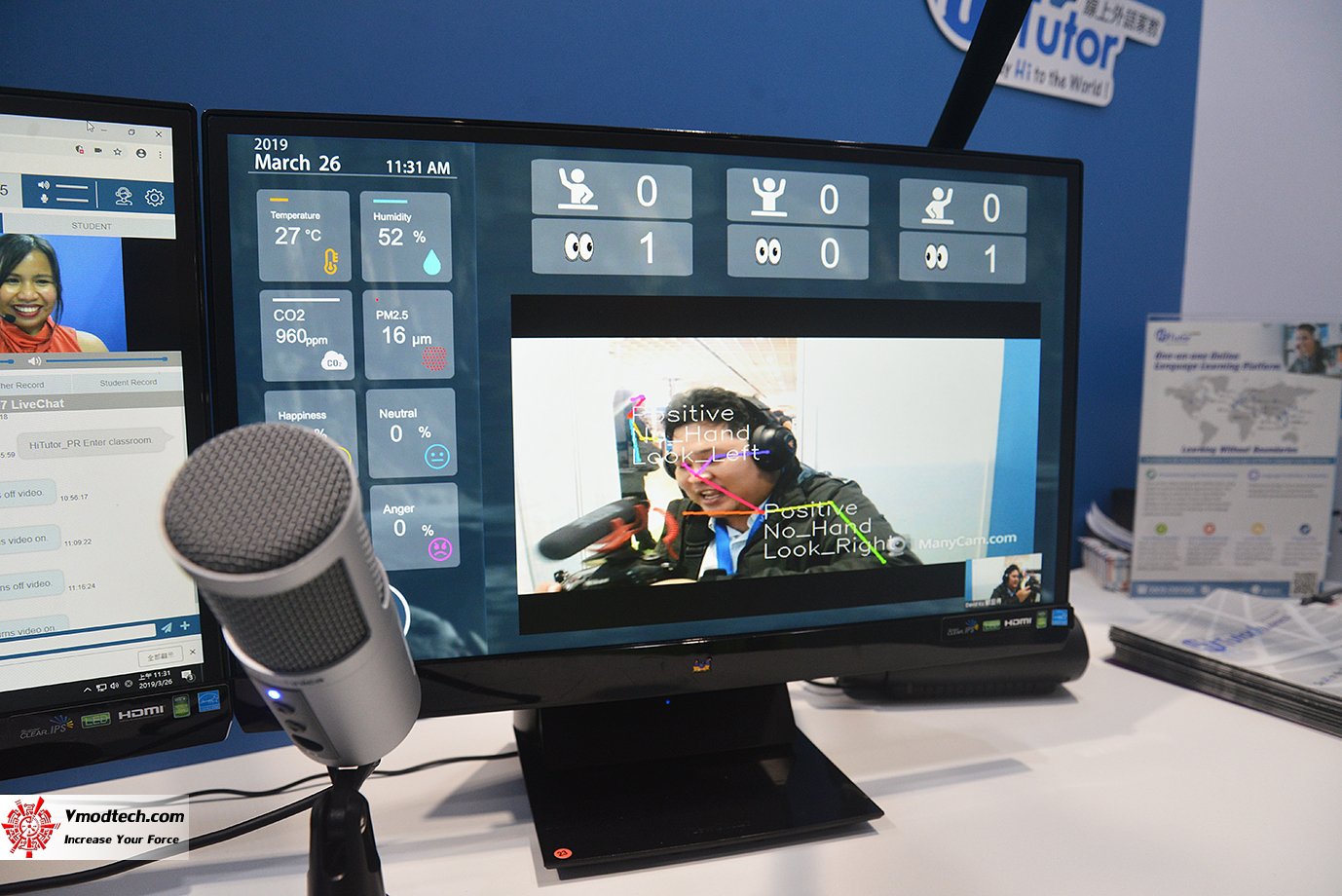 dsc 8653 เยี่ยมชมบูธ Smart Education ระบบการศึกษาอัจฉริยะในงาน 2019 SMART CITY SUMMIT & EXPO ณ กรุงไทเป ประเทศไต้หวัน 