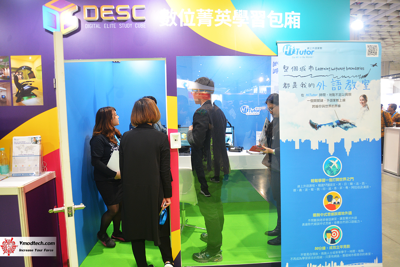 dsc 8658 เยี่ยมชมบูธ Smart Education ระบบการศึกษาอัจฉริยะในงาน 2019 SMART CITY SUMMIT & EXPO ณ กรุงไทเป ประเทศไต้หวัน 