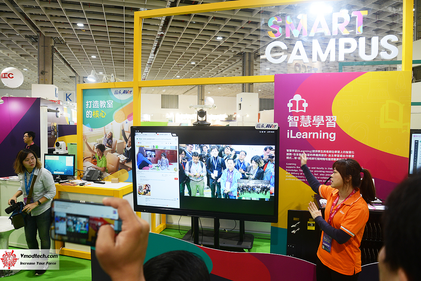 dsc 8399 เยี่ยมชมบูธ Smart Education ระบบการศึกษาอัจฉริยะในงาน 2019 SMART CITY SUMMIT & EXPO ณ กรุงไทเป ประเทศไต้หวัน 