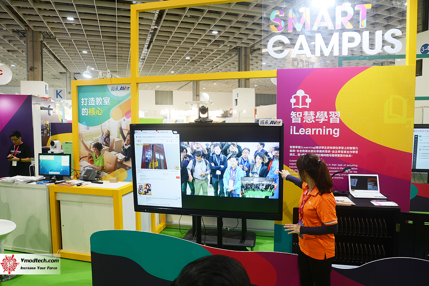 dsc 8400 เยี่ยมชมบูธ Smart Education ระบบการศึกษาอัจฉริยะในงาน 2019 SMART CITY SUMMIT & EXPO ณ กรุงไทเป ประเทศไต้หวัน 