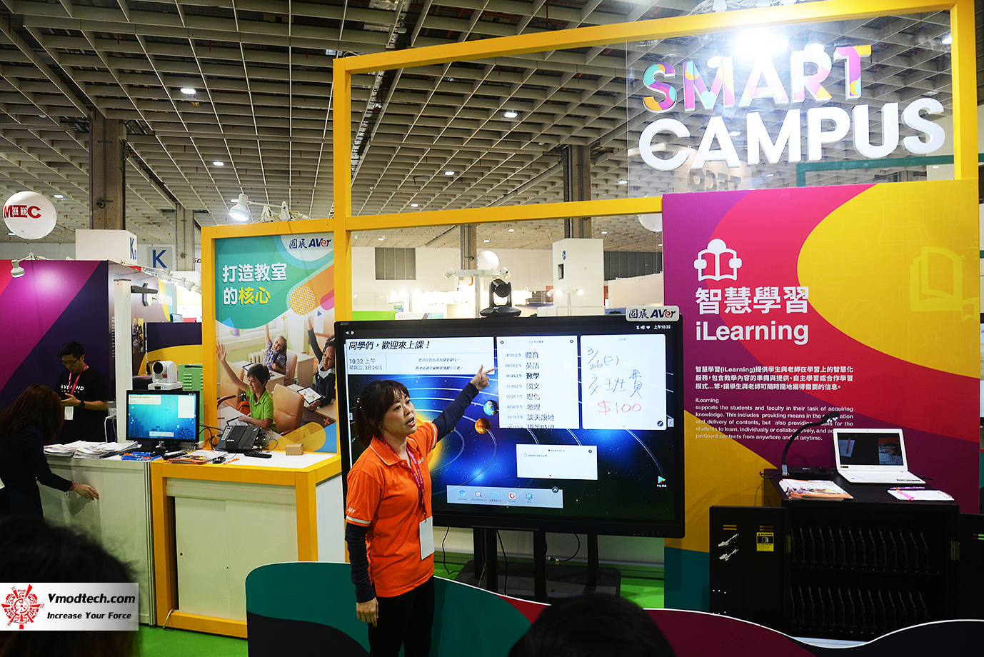 dsc 8401 เยี่ยมชมบูธ Smart Education ระบบการศึกษาอัจฉริยะในงาน 2019 SMART CITY SUMMIT & EXPO ณ กรุงไทเป ประเทศไต้หวัน 