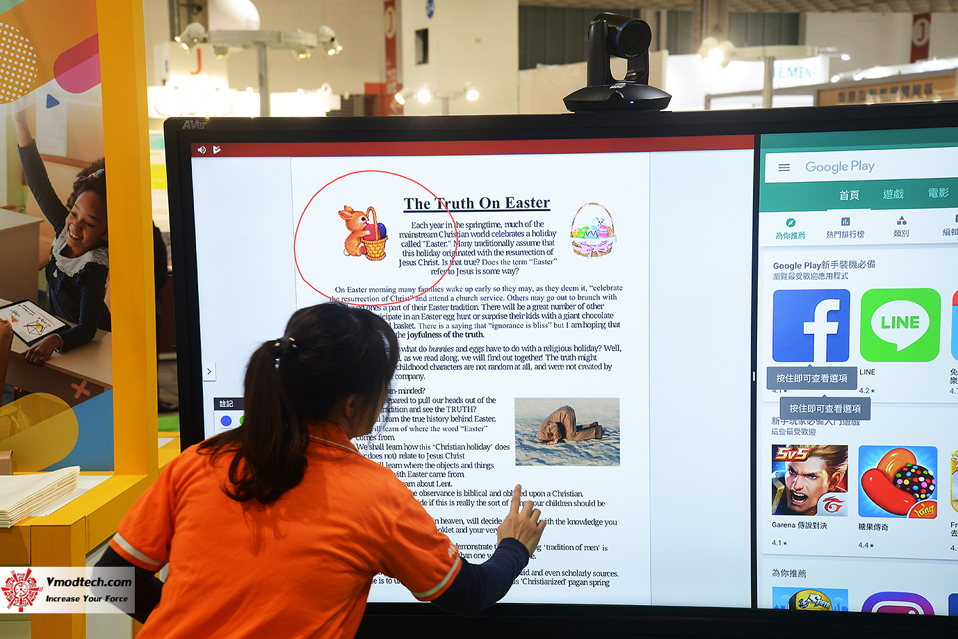 dsc 8410 เยี่ยมชมบูธ Smart Education ระบบการศึกษาอัจฉริยะในงาน 2019 SMART CITY SUMMIT & EXPO ณ กรุงไทเป ประเทศไต้หวัน 