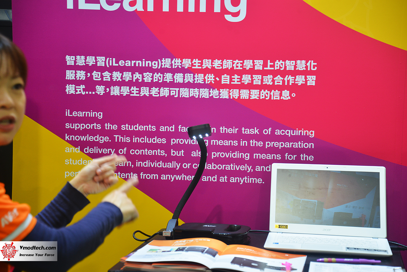 dsc 8417 เยี่ยมชมบูธ Smart Education ระบบการศึกษาอัจฉริยะในงาน 2019 SMART CITY SUMMIT & EXPO ณ กรุงไทเป ประเทศไต้หวัน 