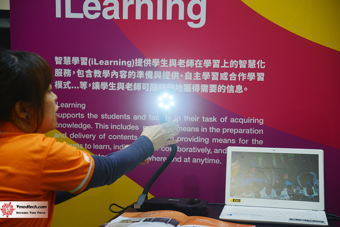 dsc 8420 เยี่ยมชมบูธ Smart Education ระบบการศึกษาอัจฉริยะในงาน 2019 SMART CITY SUMMIT & EXPO ณ กรุงไทเป ประเทศไต้หวัน 