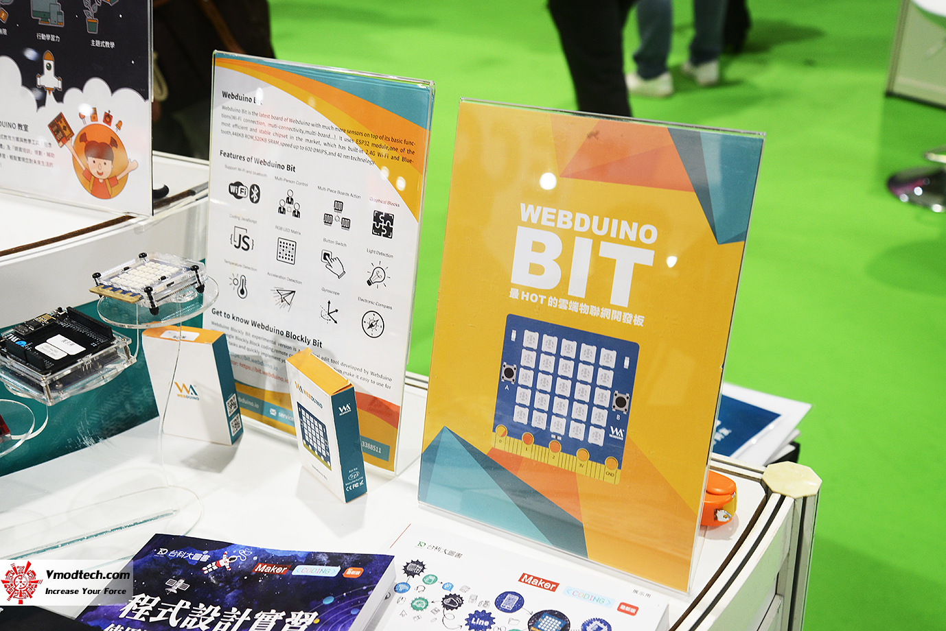 dsc 8473 เยี่ยมชมบูธ Smart Education ระบบการศึกษาอัจฉริยะในงาน 2019 SMART CITY SUMMIT & EXPO ณ กรุงไทเป ประเทศไต้หวัน 