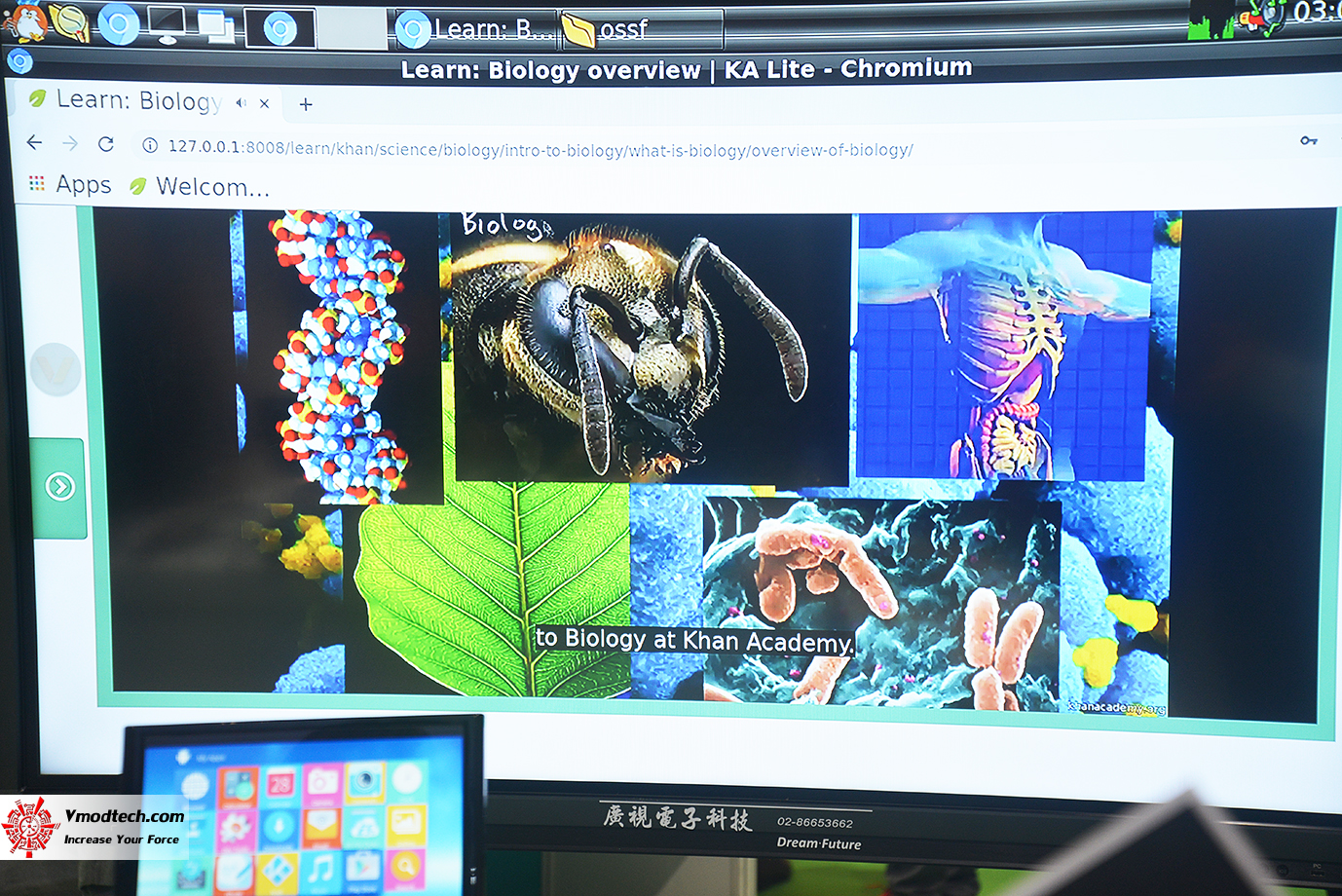 dsc 8500 เยี่ยมชมบูธ Smart Education ระบบการศึกษาอัจฉริยะในงาน 2019 SMART CITY SUMMIT & EXPO ณ กรุงไทเป ประเทศไต้หวัน 