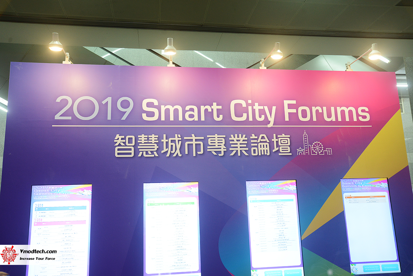 dsc 8713 เยี่ยมชมพิธีเปิด 2019 SMART CITY SUMMIT & EXPO ณ กรุงไทเป ประเทศไต้หวัน 