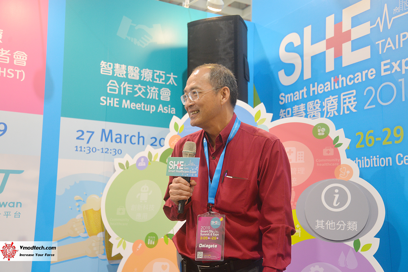 dsc 8848 เยี่ยมชมบูธ Smart Healthcare Expo กับเทคโนโลยีระบบการแพทย์และการดูแลสุขภาพอัจฉริยะในงาน 2019 SMART CITY SUMMIT & EXPO ณ กรุงไทเป ประเทศไต้หวัน 