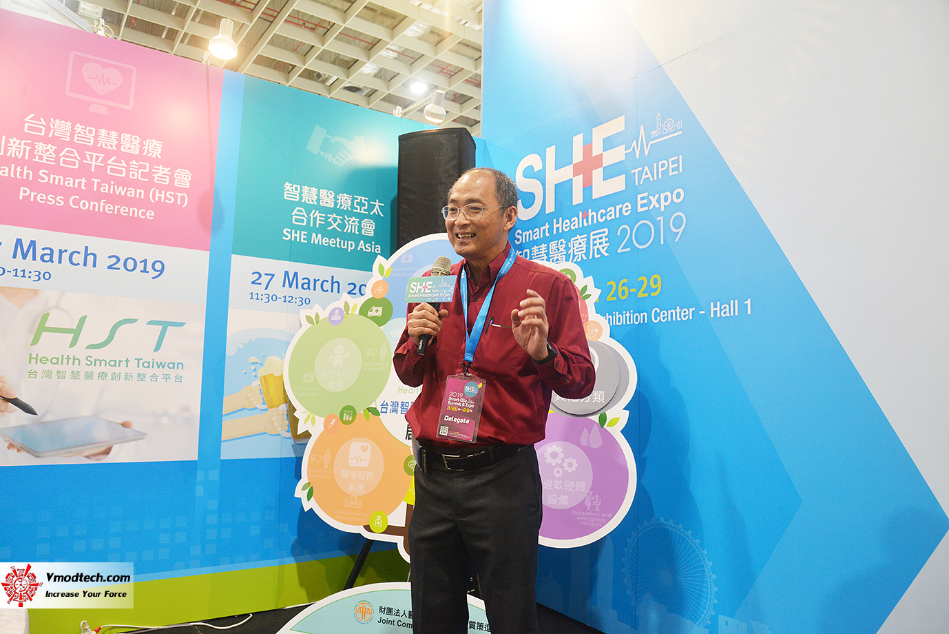 dsc 8854 เยี่ยมชมบูธ Smart Healthcare Expo กับเทคโนโลยีระบบการแพทย์และการดูแลสุขภาพอัจฉริยะในงาน 2019 SMART CITY SUMMIT & EXPO ณ กรุงไทเป ประเทศไต้หวัน 