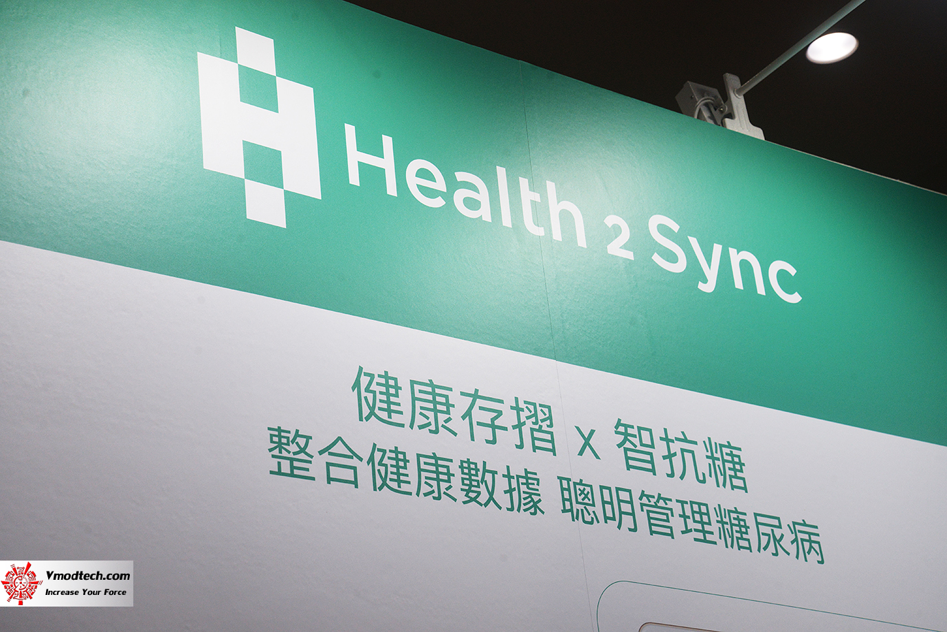 dsc 8880 เยี่ยมชมบูธ Smart Healthcare Expo กับเทคโนโลยีระบบการแพทย์และการดูแลสุขภาพอัจฉริยะในงาน 2019 SMART CITY SUMMIT & EXPO ณ กรุงไทเป ประเทศไต้หวัน 