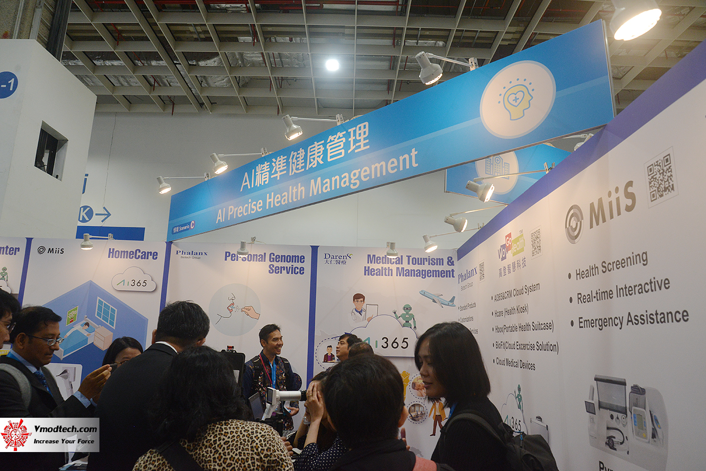 dsc 8891 เยี่ยมชมบูธ Smart Healthcare Expo กับเทคโนโลยีระบบการแพทย์และการดูแลสุขภาพอัจฉริยะในงาน 2019 SMART CITY SUMMIT & EXPO ณ กรุงไทเป ประเทศไต้หวัน 
