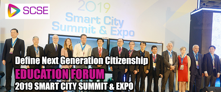 define-next-generation-citizenship-education-forum-2019-smart-city-summit-expo