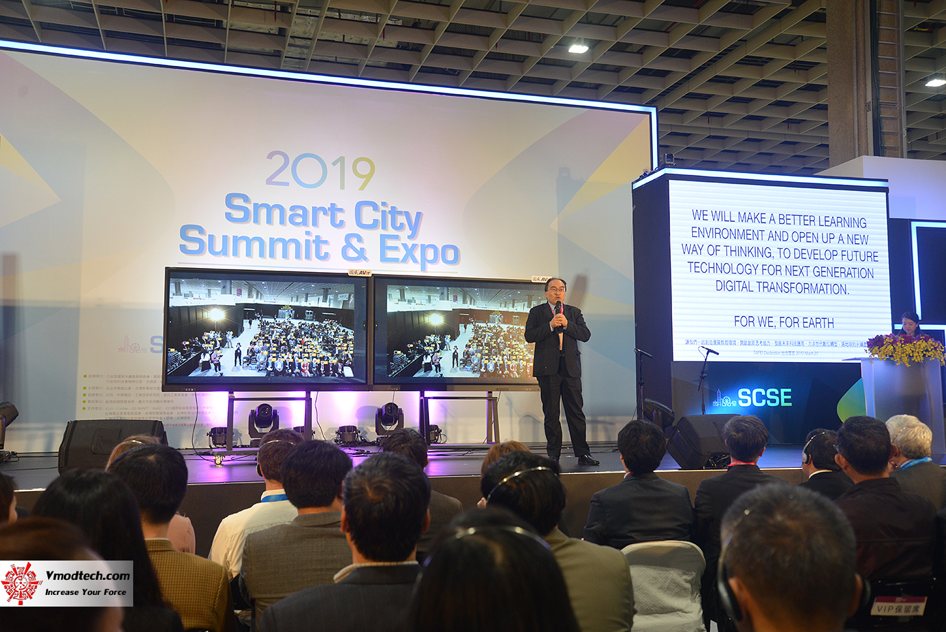 dsc_9340 dsc 9340 เยี่ยมชมการเสวนามุมมองในด้านการศึกษาของพลเมืองในรุ่นต่อไปในอนาคต Define Next Generation Citizenship EDUCATION FORUM : 2019 SMART CITY SUMMIT & EXPO