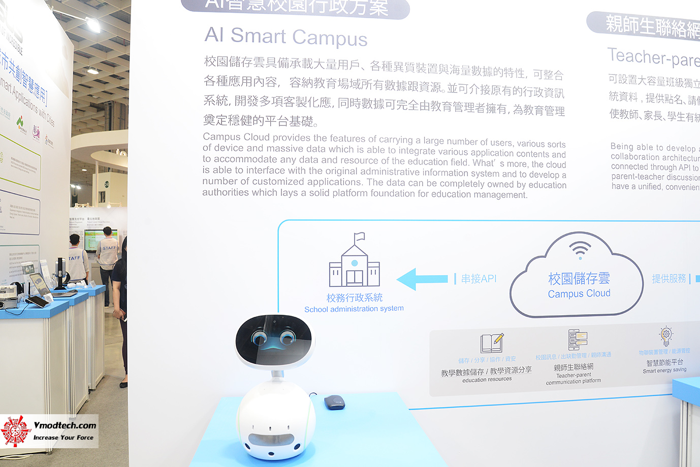 dsc_9039 dsc 9039 เยี่ยมชมบูธเอซุสคลาวด์ Visit ASUS CLOUD BOOTH 2019 SMART CITY SUMMIT & EXPO พบนวัฒกรรมใหม่ๆจากทางเอซุสในงาน SCSE 2019