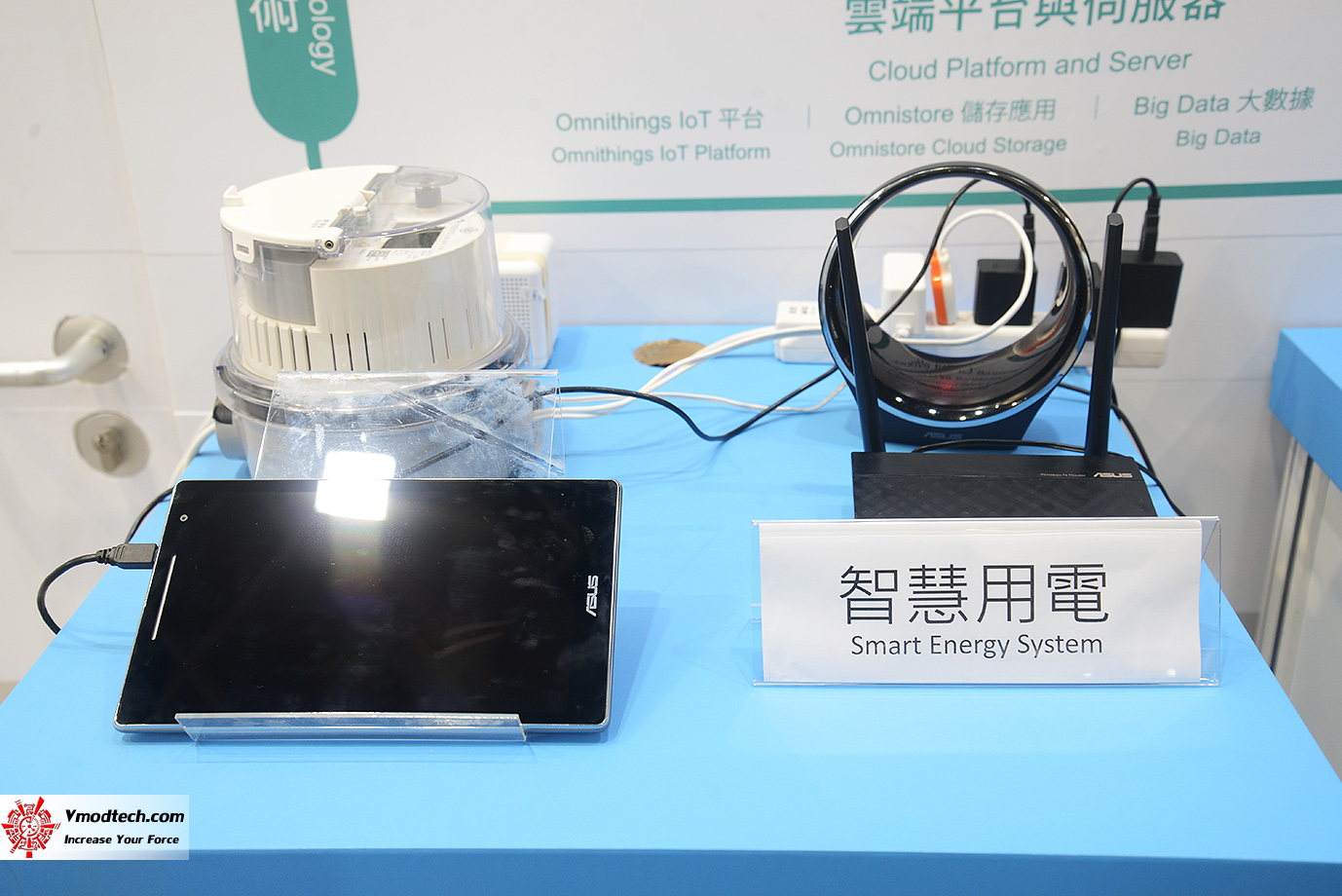 dsc_9052 dsc 9052 เยี่ยมชมบูธเอซุสคลาวด์ Visit ASUS CLOUD BOOTH 2019 SMART CITY SUMMIT & EXPO พบนวัฒกรรมใหม่ๆจากทางเอซุสในงาน SCSE 2019