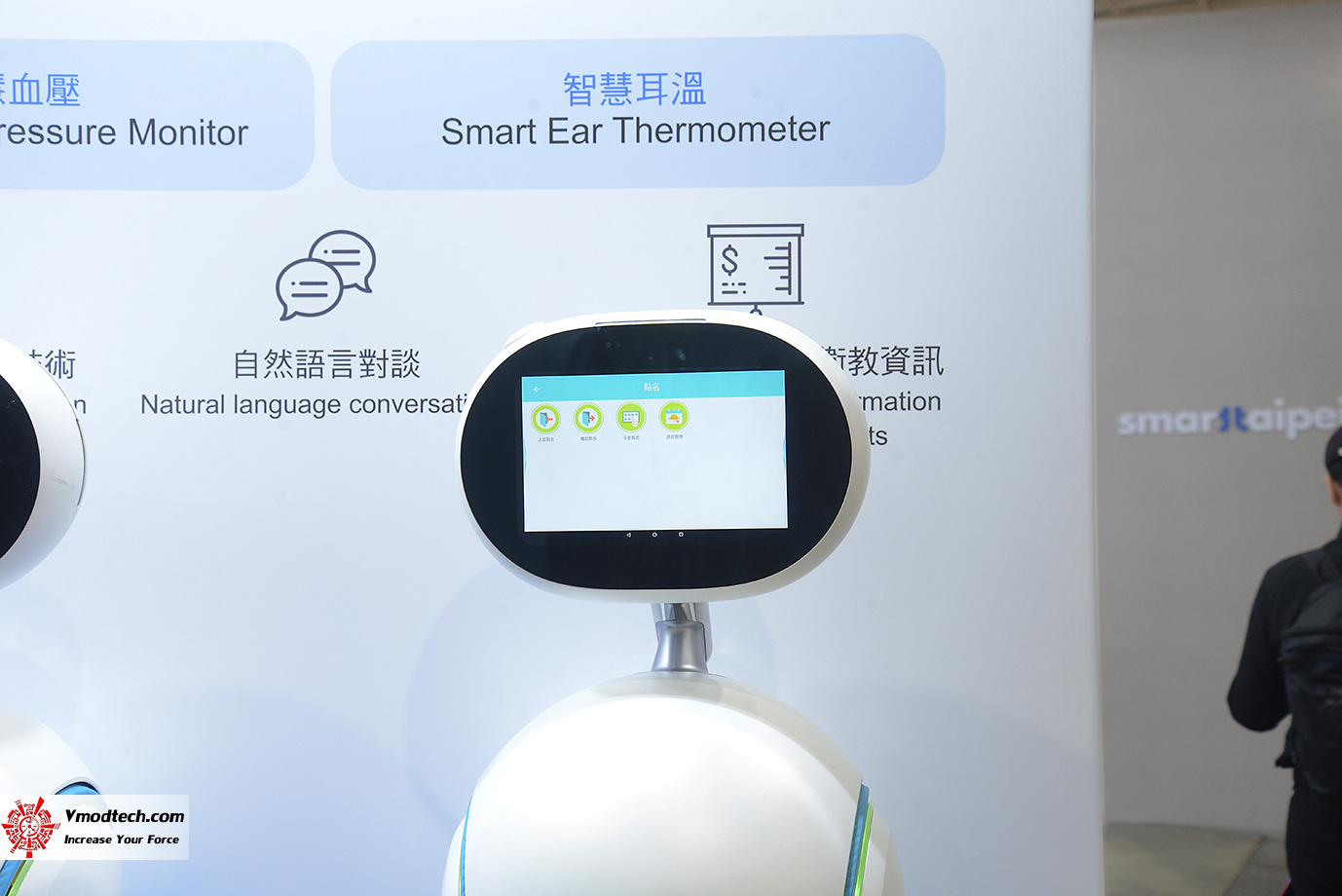 dsc_9010 dsc 9010 เยี่ยมชมบูธเอซุสคลาวด์ Visit ASUS CLOUD BOOTH 2019 SMART CITY SUMMIT & EXPO พบนวัฒกรรมใหม่ๆจากทางเอซุสในงาน SCSE 2019