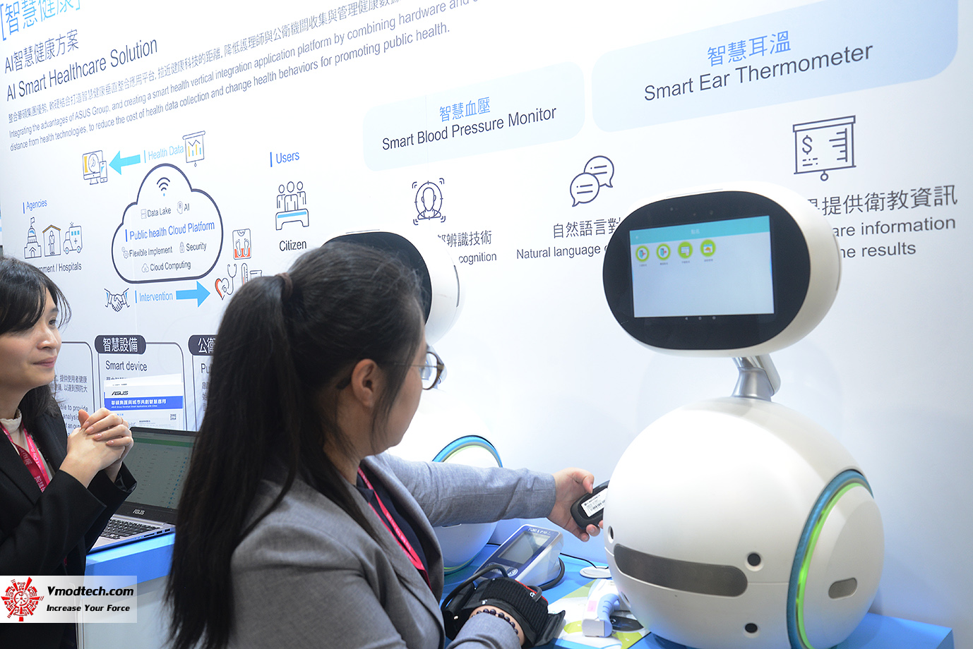 dsc_9012 dsc 9012 เยี่ยมชมบูธเอซุสคลาวด์ Visit ASUS CLOUD BOOTH 2019 SMART CITY SUMMIT & EXPO พบนวัฒกรรมใหม่ๆจากทางเอซุสในงาน SCSE 2019