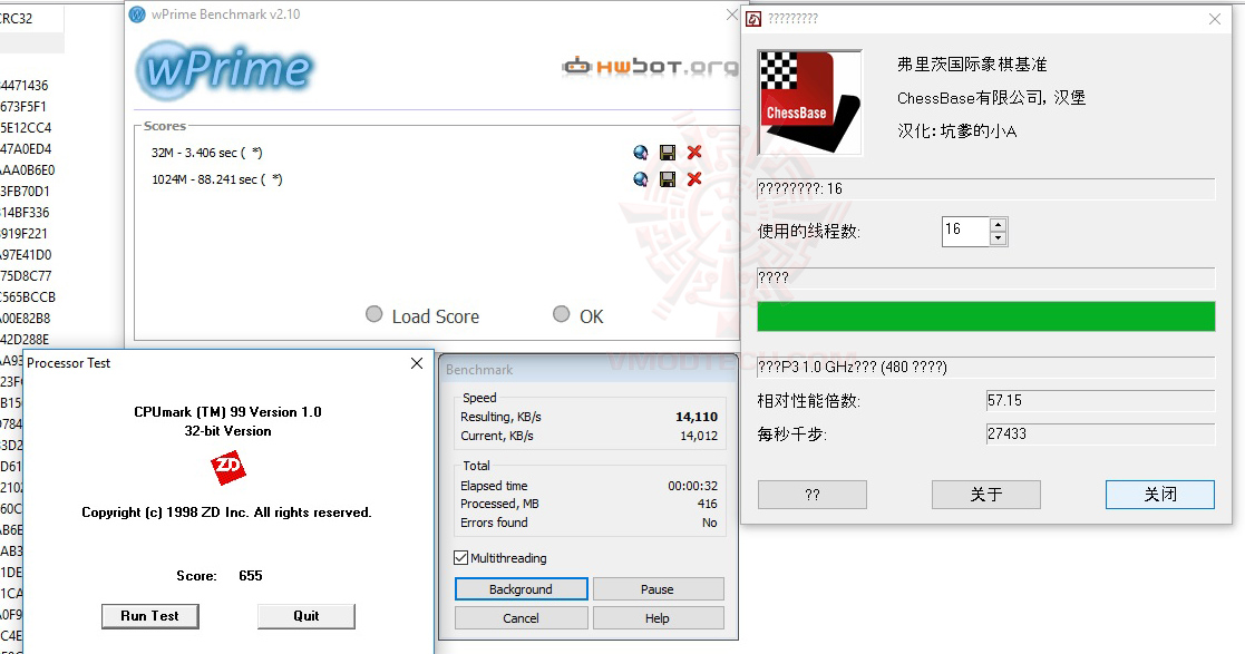 all all MSI X470 GAMING PLUS REVIEW