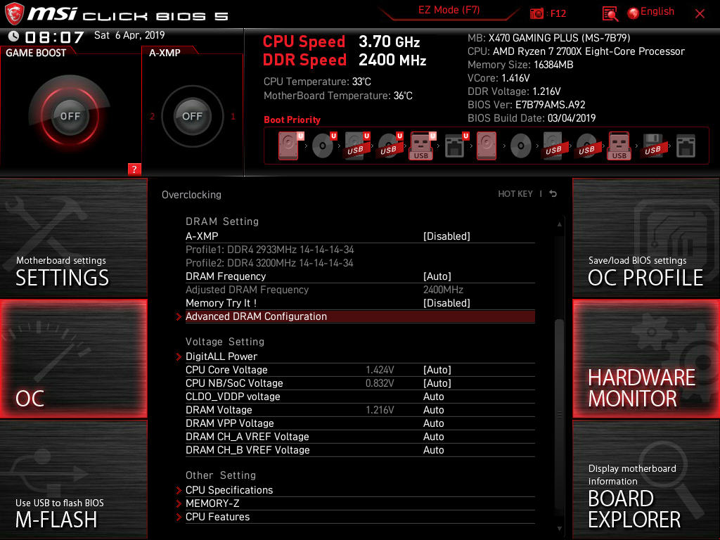 msi_snapshot_02 msi snapshot 02 MSI X470 GAMING PLUS REVIEW