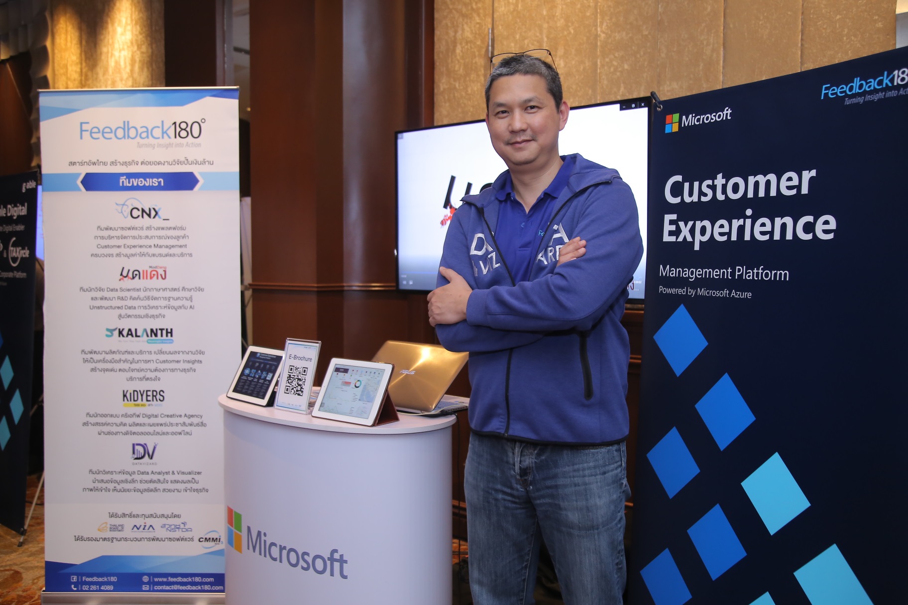 ac2b8e2809eac2b8c2b8ac2b8e2809cac2b8c2a2ac2b8e280a1ac2b8c2a2ac2b8c2b8ac2b8e28094ac2b8cb9cac2b9oe-ac2b8e28094ac2b8ac2b8e280a1ac2b8c2a8ac2b8 ac2b8e2809eac2b8c2b8ac2b8e2809cac2b8c2a2ac2b8e280a1ac2b8c2a2ac2b8c2b8ac2b8e28094ac2b8cb9cac2b9oe ac2b8e28094ac2b8ac2b8e280a1ac2b8c2a8ac2b8 ไมโครซอฟท์จัดงาน Innovation Conference ชูนวัตกรรม AI และคลาวด์เป็นหัวใจสำคัญ เพื่อขับเคลื่อน SME ไทยสู่อนาคต