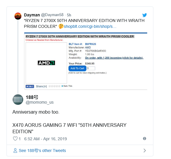 2019 04 16 10 23 52 AMD อาจจะเปิดตัวซีพียู AMD Ryzen 7 2700X 50th Anniversary Edition รุ่นพิเศษทิ้งท้ายก่อนขยับไป Ryzen 3000ซีรี่ย์ 