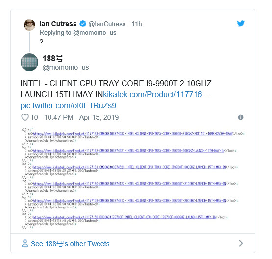 2019 04 16 10 51 20 Intel เตรียมเปิดตัวซีพียู 9th GEN รุ่นใหม่ 10รุ่น ในตระกูล T ซีรี่ย์ที่เน้นกินไฟต่ำเพียง 35W เท่านั้น  