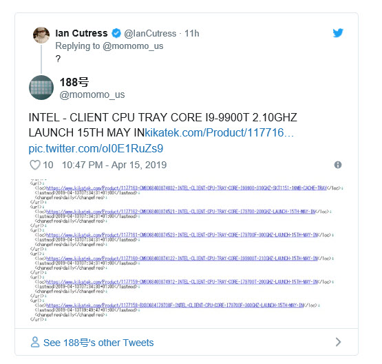 2019-04-16_10-51-20 2019 04 16 10 51 20 Intel เตรียมเปิดตัวซีพียู 9th GEN รุ่นใหม่ 10รุ่น ในตระกูล T ซีรี่ย์ที่เน้นกินไฟต่ำเพียง 35W เท่านั้น
