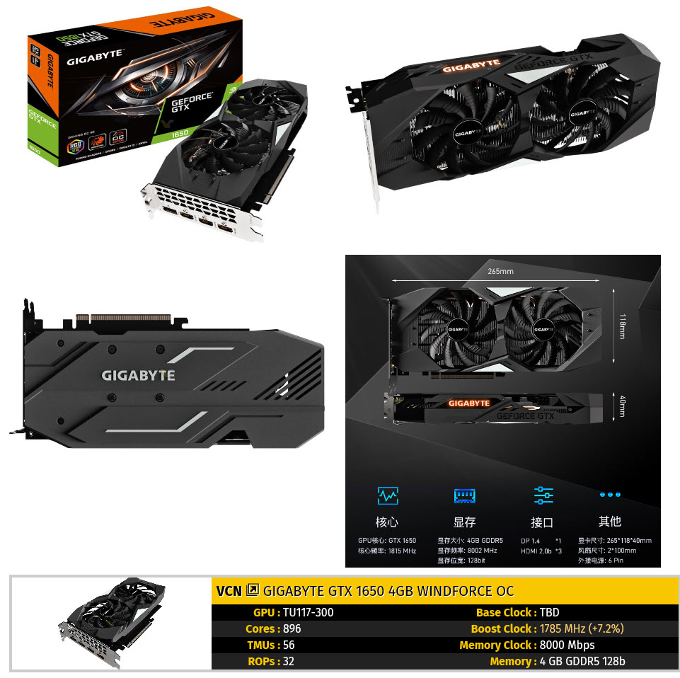 2019-04-22_9-12-341 2019 04 22 9 12 341 เผยภาพการ์ดจอ Nvidia GeForce GTX 1650 หลายแบรนด์ก่อนเปิดตัวอย่างเป็นทางการ