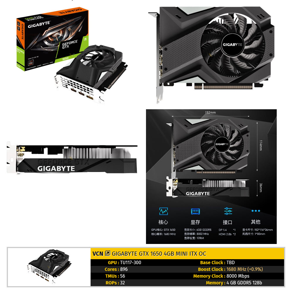 2019-04-22_9-18-53 2019 04 22 9 18 53 เผยภาพการ์ดจอ Nvidia GeForce GTX 1650 หลายแบรนด์ก่อนเปิดตัวอย่างเป็นทางการ